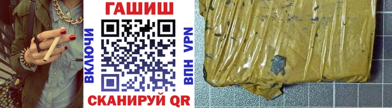 Купить наркоту Темрюк ГАШ  Псилоцибиновые грибы  МЕФ  MEGA онион  Cocaine 