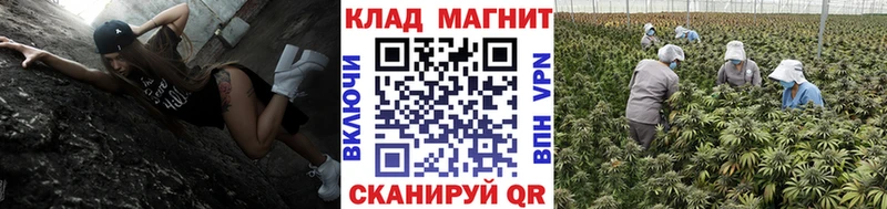 АМФЕТАМИН Темрюк