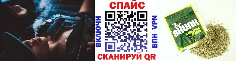 БУТИРАТ 1.4BDO  где можно купить наркотик  Темрюк 