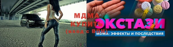 стаф Алзамай