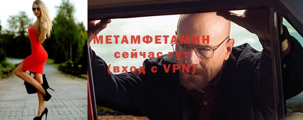 кокс Красноперекопск