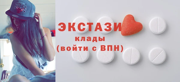 стаф Алзамай