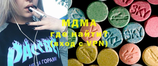 стаф Алзамай