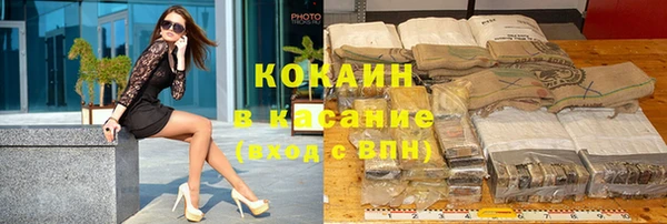бошки Алексеевка