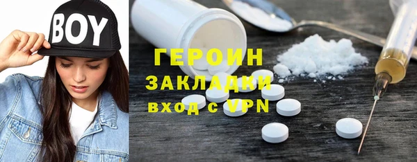 бошки Алексеевка