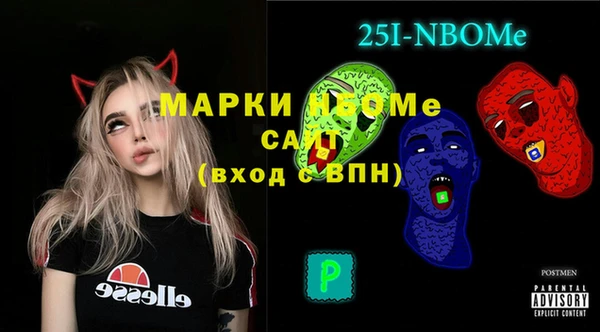бошки Алексеевка