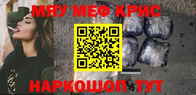 Альфа ПВП Малоярославец