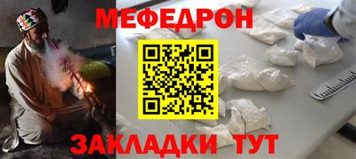 Альфа ПВП Малоярославец