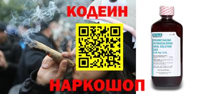 спайс Малгобек