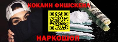 Альфа ПВП Малоярославец