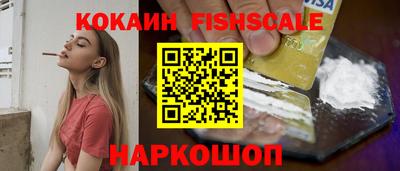 Альфа ПВП Малоярославец