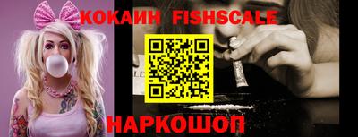 Альфа ПВП Малоярославец