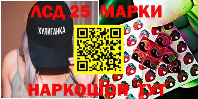 Альфа ПВП Малоярославец