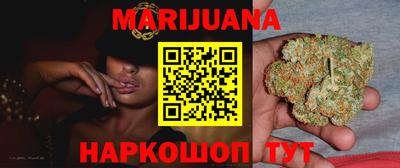 PSILOCYBIN Мариинск
