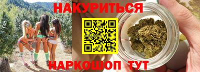 PSILOCYBIN Мариинск