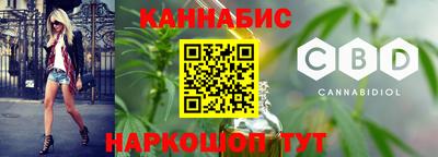 PSILOCYBIN Мариинск