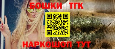 Альфа ПВП Малоярославец