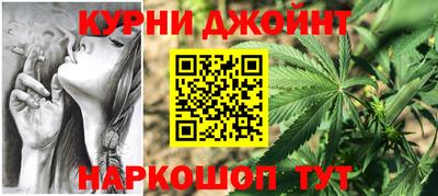 спайс Малгобек