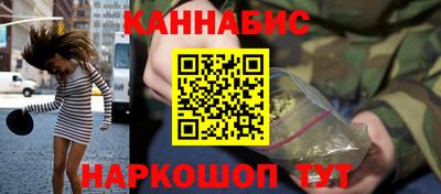 PSILOCYBIN Мариинск