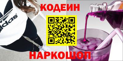 Альфа ПВП Малоярославец