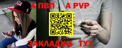 PSILOCYBIN Мариинск