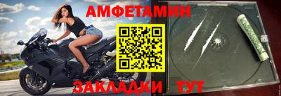 PSILOCYBIN Мариинск