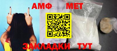 Альфа ПВП Малоярославец