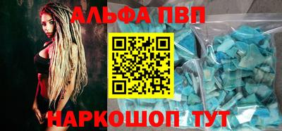 PSILOCYBIN Мариинск