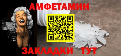 Альфа ПВП Малоярославец