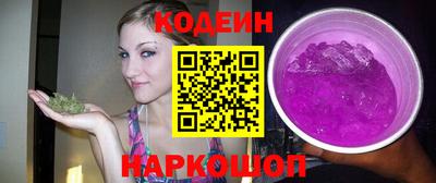 Альфа ПВП Малоярославец