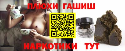 спайс Малгобек