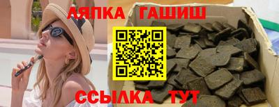 PSILOCYBIN Мариинск