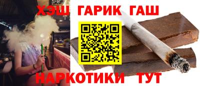 PSILOCYBIN Мариинск
