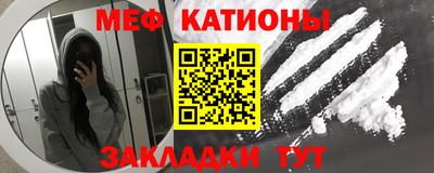 PSILOCYBIN Мариинск