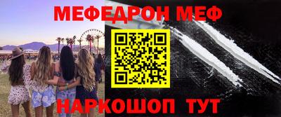 Альфа ПВП Малоярославец