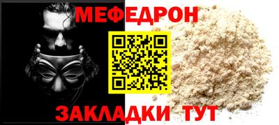 Альфа ПВП Малоярославец