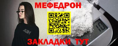 Альфа ПВП Малоярославец